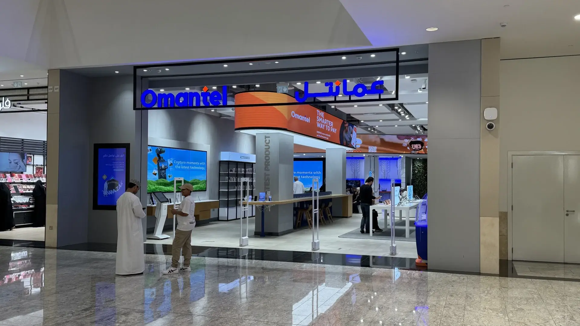 Omantel Store in the Mall of Oman.