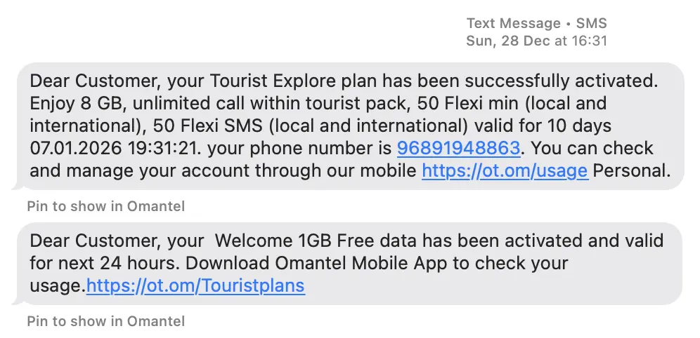 Welcome message for the Omantel Tourist (e)SIM